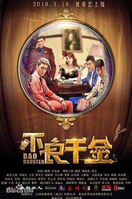成人老司机深夜福利久久
